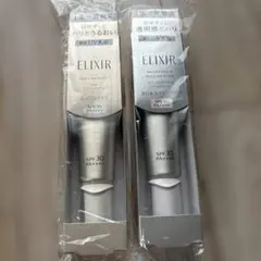 未開封ELIXIR デーケアレバリューション乳液 2本セット　ゴールド　シルバー