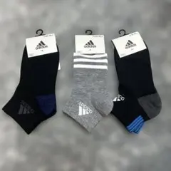 adidas スポーツソックス 3足セット