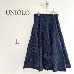 ユニクロ　スカート　ドット　水玉　ネイビー　 白　フレア　綿 UNIQLO