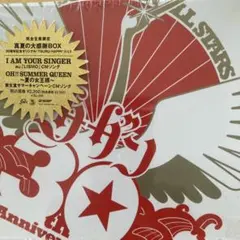 2026年最新】サザンオールスターズ happy 未開封の人気アイテム - メルカリ
