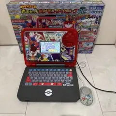 美品　光るぜっ！ポケモンタイピングPC
