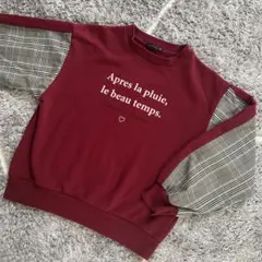 lovetoxic バーガンディカラー トレーナー【L】