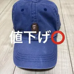 A BATHING APE BAPE APE HEAD ワンポイント キャップのサムネイル
