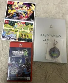 Switch2 ポケモンZA 特典付き