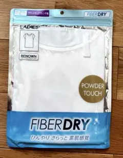 FIBER DRY　ラウンドネックフレンチ袖　Lサイズのサムネイル