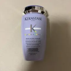 ケラスターゼDS洗い流さないスカルプトリートメント30本入り〈未使用〉 ケラスターゼ 洗い流さないスカルプトリートメント 30ml 新品未使用