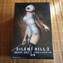 2026年最新】SILENT HILL 2 バブルヘッドナースの人気アイテム - メルカリ