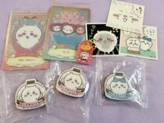 ちいかわ　ちいかわ　ハチワレ　まとめ売り