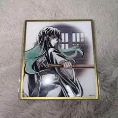 鬼滅の刃 アクリル色紙