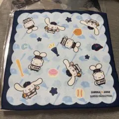 タイトーくじ　シナモロール　E賞　ハンドタオル