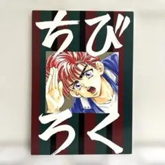 はづき様 リクエスト 2点 まとめ商品