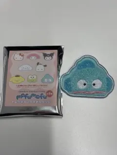 Item thumbnail for item 4ff567ff-e28d-486e-a9bb-268694070dfb