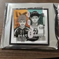 ハイキュー 名言アクリルバッジコレクション 第1弾 日向翔陽 影山飛雄