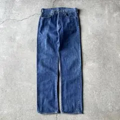 2025年最新】524 501XXの人気アイテム - メルカリ