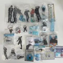 呪術廻戦 五条 まとめ売り アクリルスタンド キーホルダー 缶バッジ カード