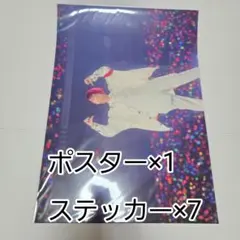EXPO ふぁみくじ すとぷり 莉犬くん ステッカー - メルカリ