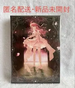 2025年最新】flower rhapsody 数量限定の人気アイテム - メルカリ