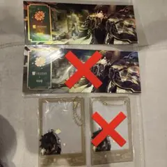 鍾離 原神 博物館 コラボ 特典 アクリルキーホルダー チケット風カード　4点 鍾離 原神 博物館 コラボ 特典 アクリルキーホルダー チケット風