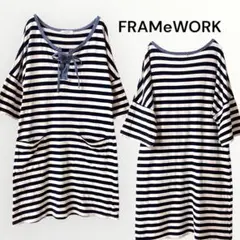 FRAMeWORK フレームワークス＊五分袖チュニック デニムリボン　日本製のサムネイル