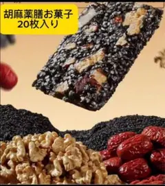 Item thumbnail for item e1511881-a254-4772-937b-a55f2855ac36