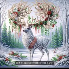 まろまろ様 リクエスト 4点 まとめ商品