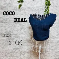 Item thumbnail for item 58710869-16a2-4e26-bb5e-ef7705ee4736