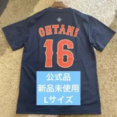 美品 WBC 侍ジャパン 大谷翔平 背番号付 XLサイズ Tシャツ ミズノ