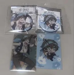 2026年最新】モノパスの人気アイテム - メルカリ