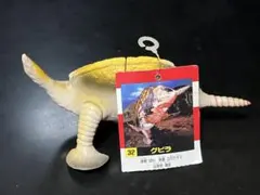 Item thumbnail for item 49ac4976-04b5-49e4-8181-9f2aa81280d5