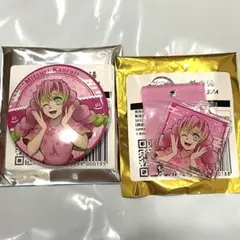 鬼滅の刃 極楽湯 コラボ 甘露寺蜜璃 缶バッチ 銭湯鍵風キーホルダー