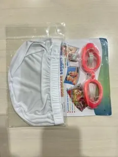 新品未使用　スイミングキャップ　フリーサイズゴーグル　2点セット　水泳帽　ピンク