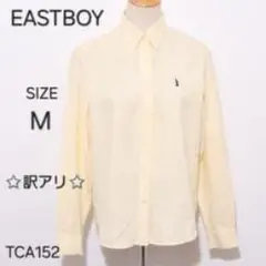 EASTBOY イーストボーイ シャツ 長袖 無地 ボタンダウンワンポイント刺繍