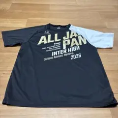 杉*人様 【最終値下げ】バレー XO 陸上 ALLJAPAN国体天皇杯インターハ