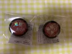 あんスタ　リンライ　紅郎2点セット