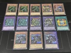 遊戯王 サンダードラゴンパーツノーマル無し13枚セット