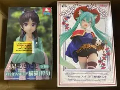 2026年最新】wonderland 初音ミクの人気アイテム - メルカリ