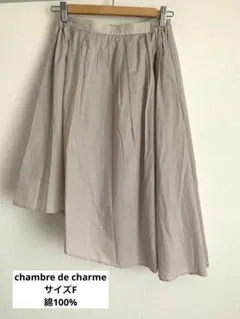 シャンブルドゥシャーム　chambre de charme スカートのサムネイル
