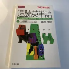 Item thumbnail for item 2040ece1-68ea-4706-97e3-5bd9d20d0f45