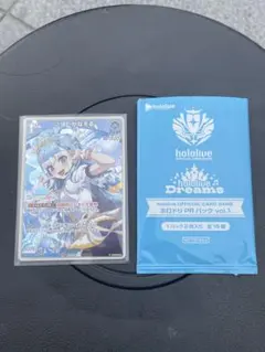 こぼかなえる ホロカ ホロドリ ホロライブ expo 配布 PR