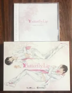 ドウセイカレシシリーズ Vol.1 Butterfly Lip[初回限定版] - メルカリ