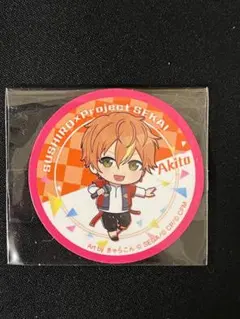 プロセカ　スシローコラボ　東雲彰人&青柳冬弥ピック