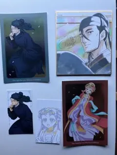 薬屋のひとりごと　高順　玉葉妃　羅漢　色紙　カード　里樹妃　羅漢　５点セット