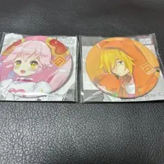 2025年最新】コンパス 非売品缶バッジの人気アイテム - メルカリ