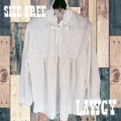 lawgy ネックフリルリボンブラウス　ホワイト　size Free