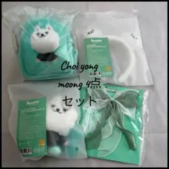 TXT プルバトゥ HWANGCHOON2点セット - メルカリ