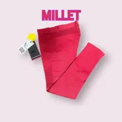 Item thumbnail for item 11af4b14-5ad7-457d-ab14-313cf7d509db