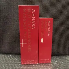 2点セット新品未開封 マナラ ホットクレンジング ジェル 200g