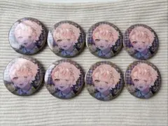 Item thumbnail for item 3b7eae69-46dc-40a0-9d76-a70f239bf2a5