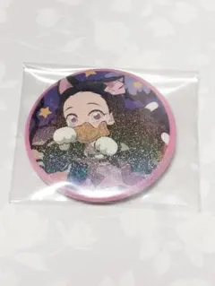 鬼滅の刃 カフェ ハロウィン 缶バッジ ホログラム レア 竈門禰豆子