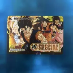 ローダー付】ドラゴンボールデータカードダス ベジット GM-002-Ⅲ